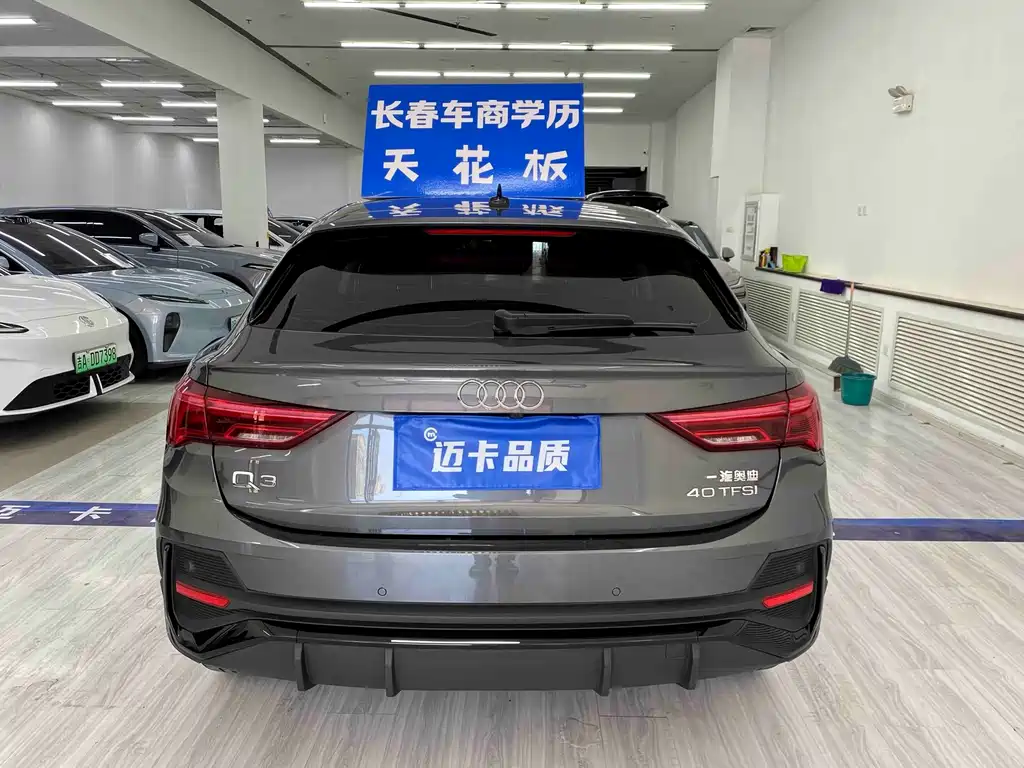 Audi Q3 Sportback — миниатюра 4