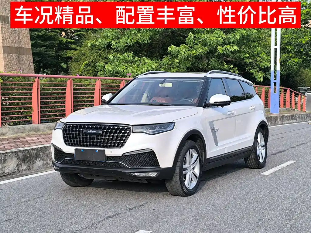 Купить Zotye Zotye T700