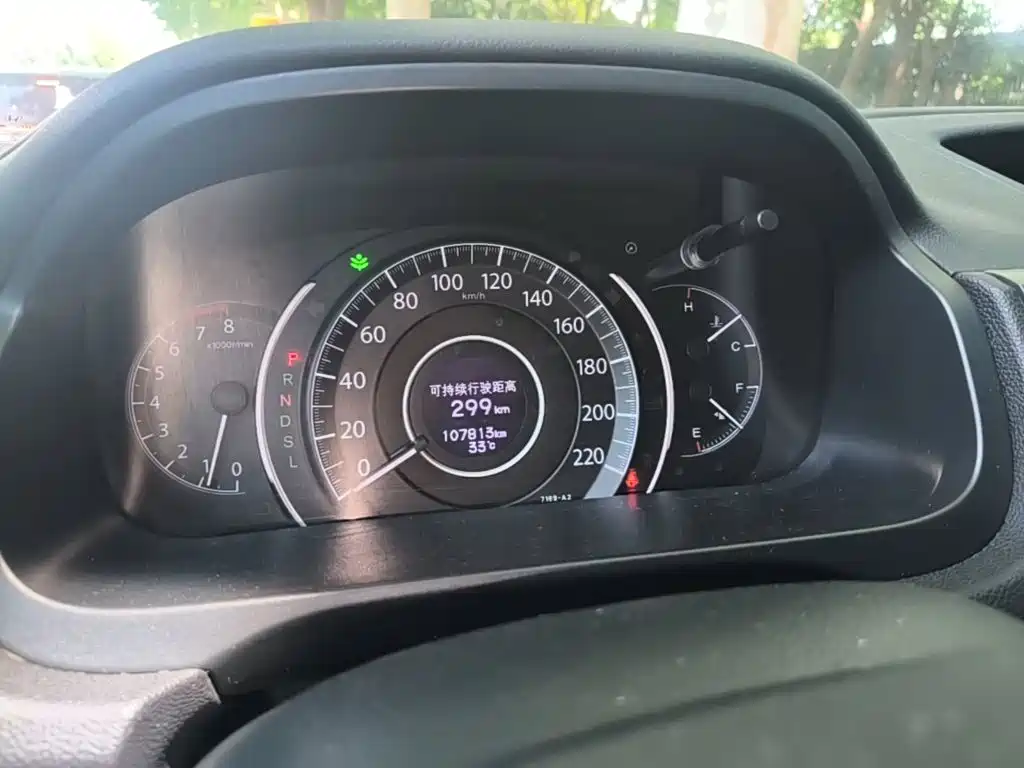 Honda CR-V — миниатюра 12