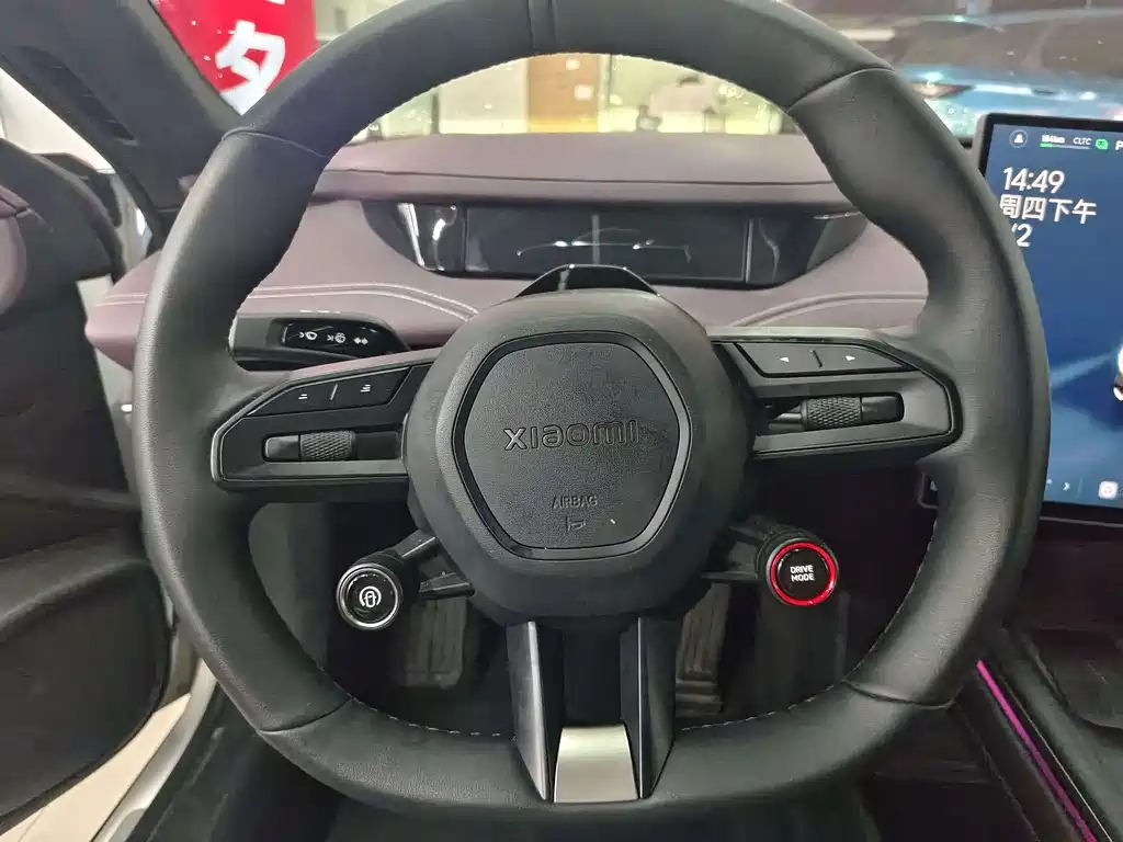 Xiaomi SU7 2024 Smart Drive Pro