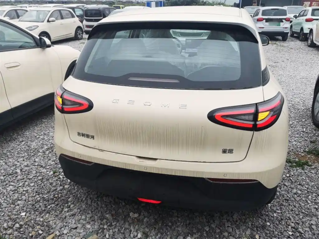 Geely Geome Xingyuan 2026 310km