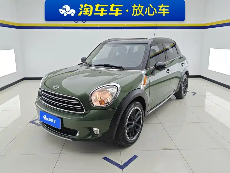 MINI Mini Countryman