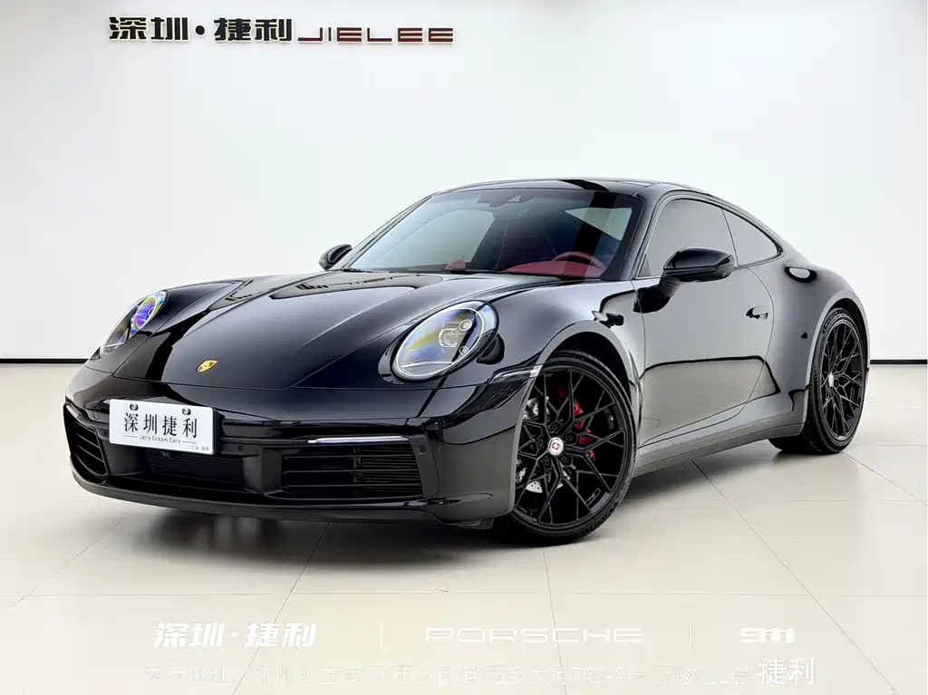 Porsche 911 2023