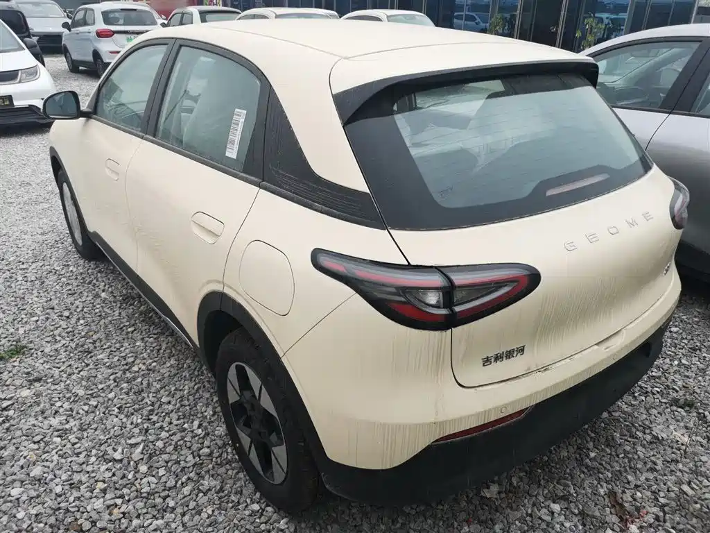 Geely Geome Xingyuan 2026 310km