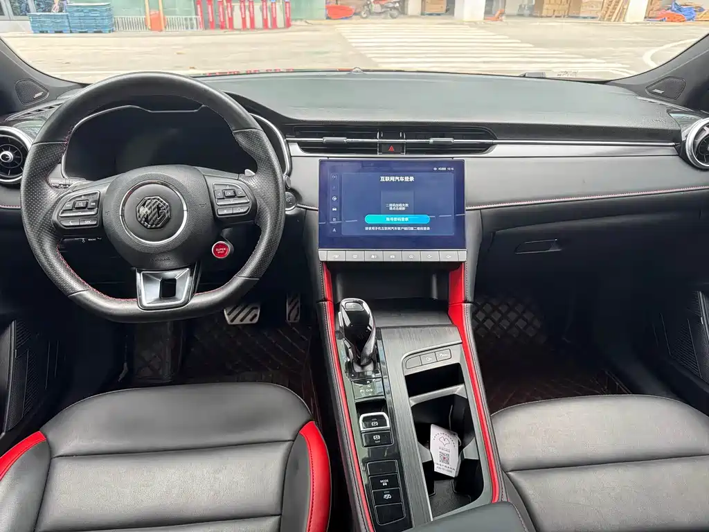 MG MG6 — миниатюра 5