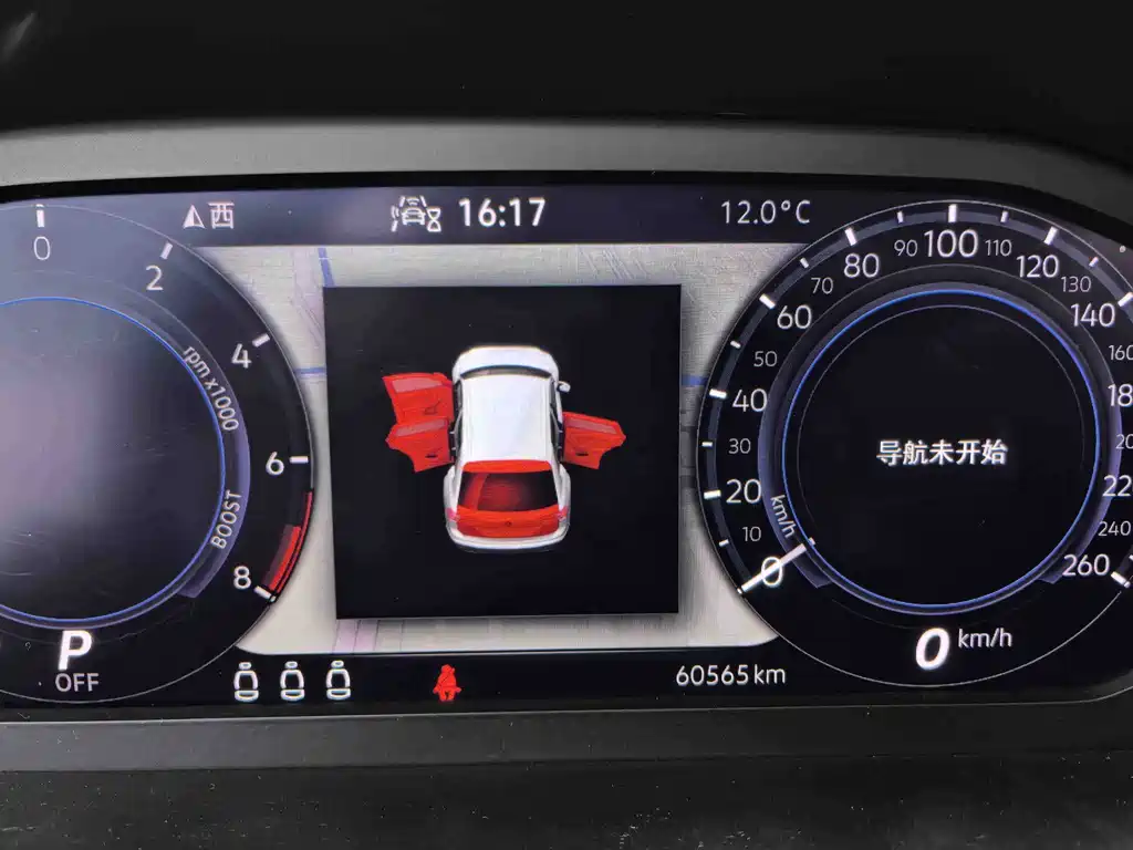Volkswagen 途观L插电混动 — миниатюра 6