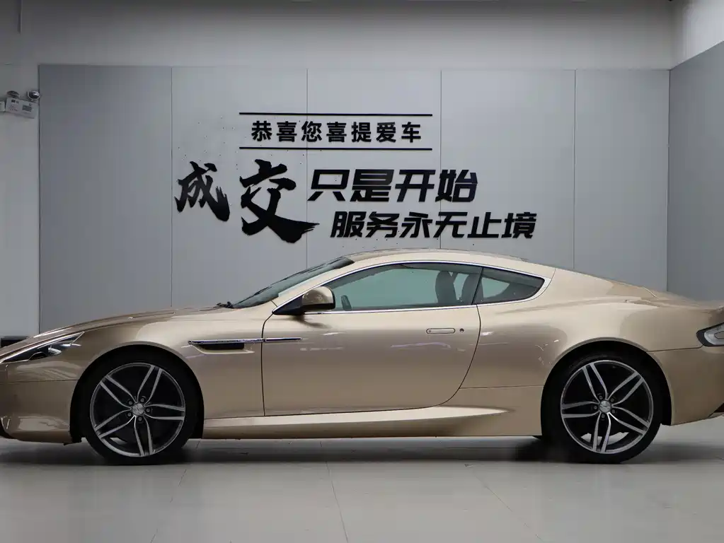 Aston Martin Virage 2012 6.0 Coupe