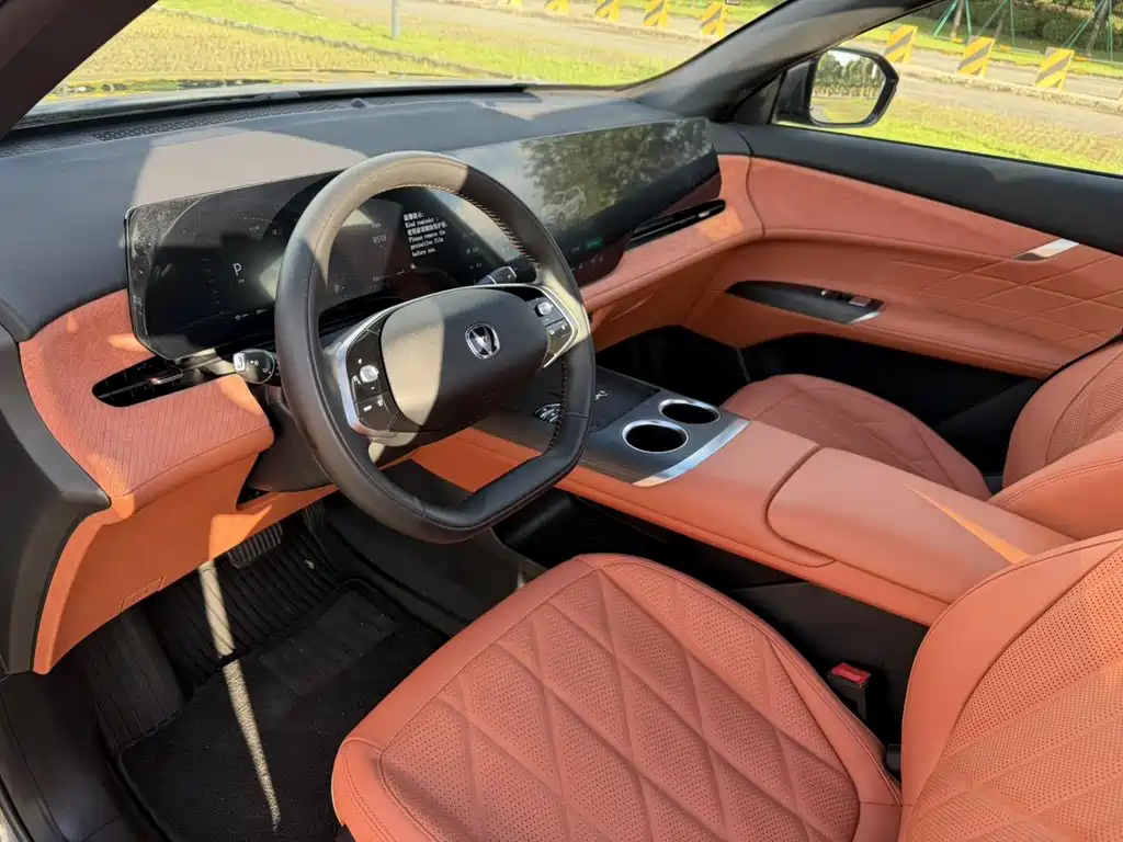 Changan Changan CS75PLUS — миниатюра 11