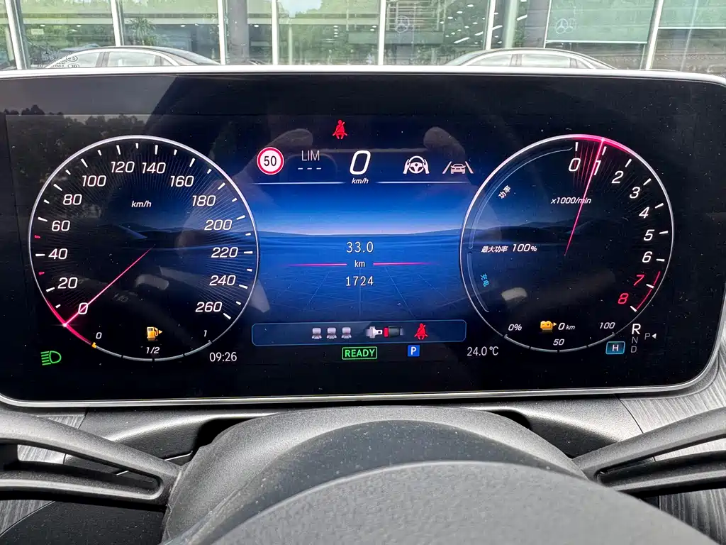 Mercedes-Benz C-Class C 2025 C 350 eL
