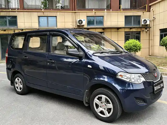 2014 Wuling Motors Hongguang
