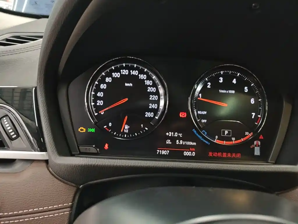 BMW X2 — миниатюра 12