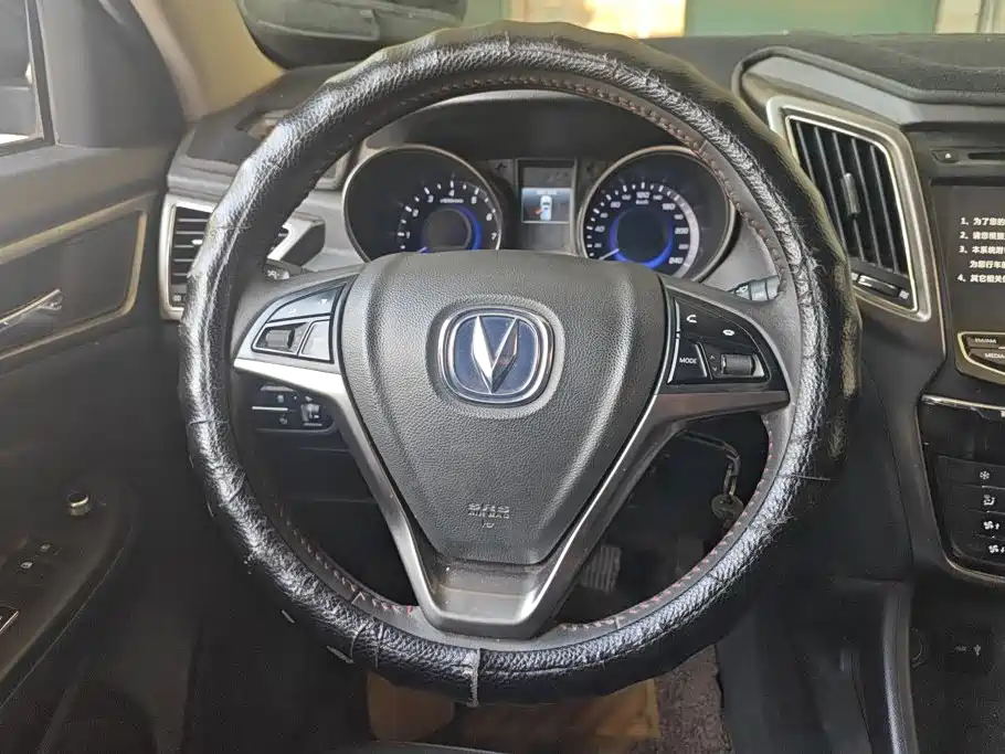 Changan CS75 — миниатюра 15