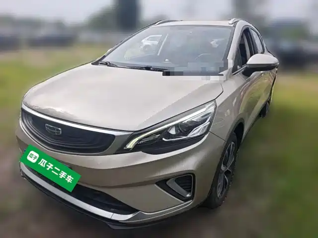 2020 Geely Emgrand
