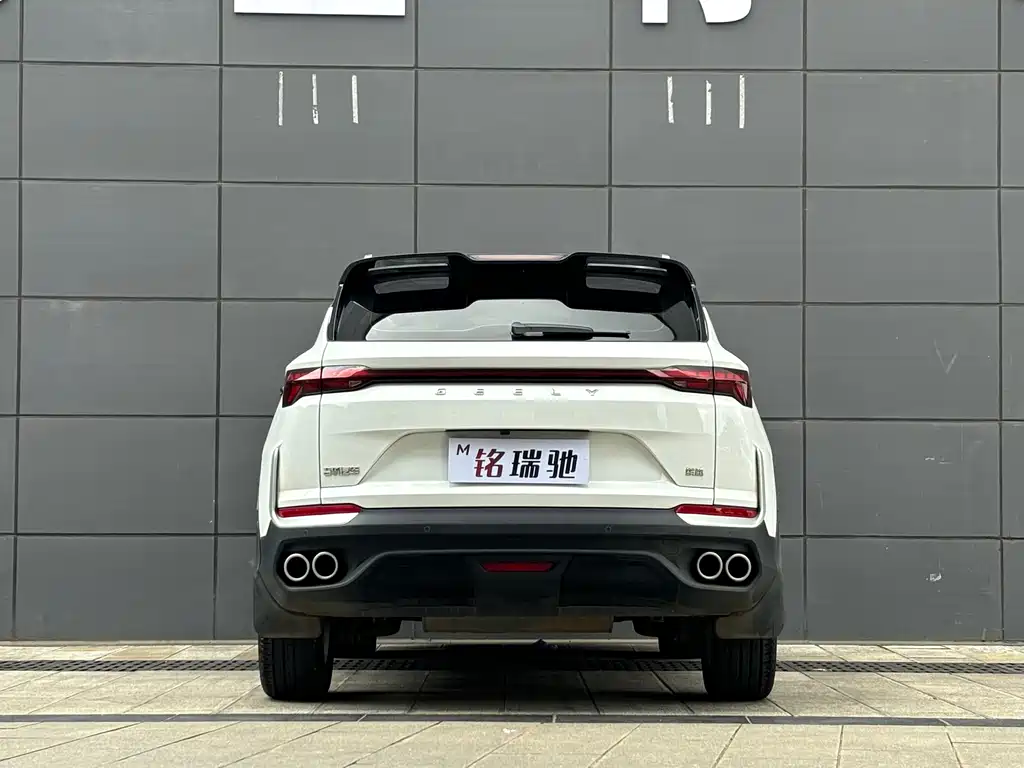 Geely Binyue — миниатюра 8