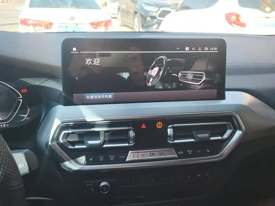 BMW iX3 — миниатюра 13