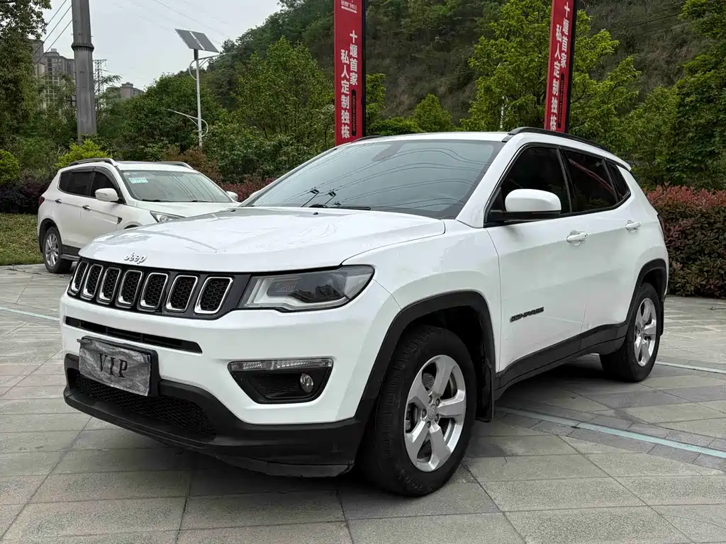 Jeep Compass 2017