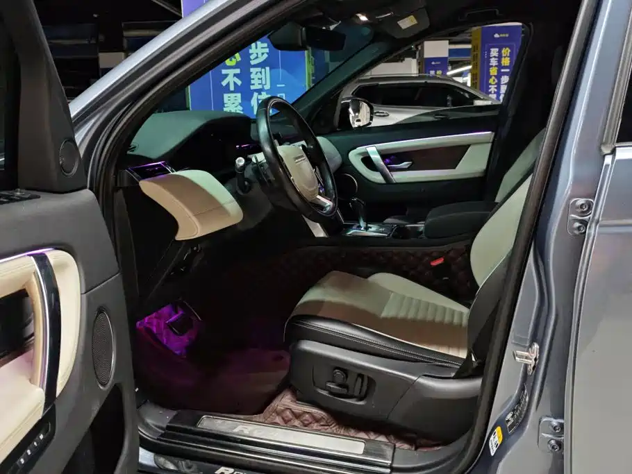 Land Rover Discovery Sport — миниатюра 9