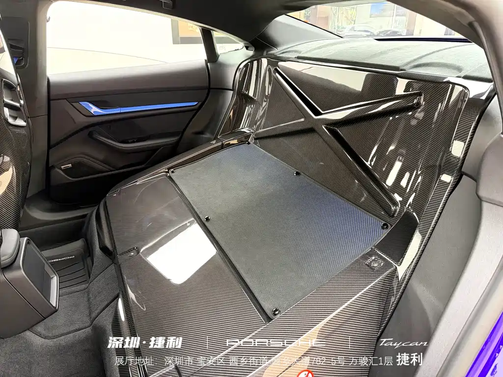 PORSCHE TAYCAN