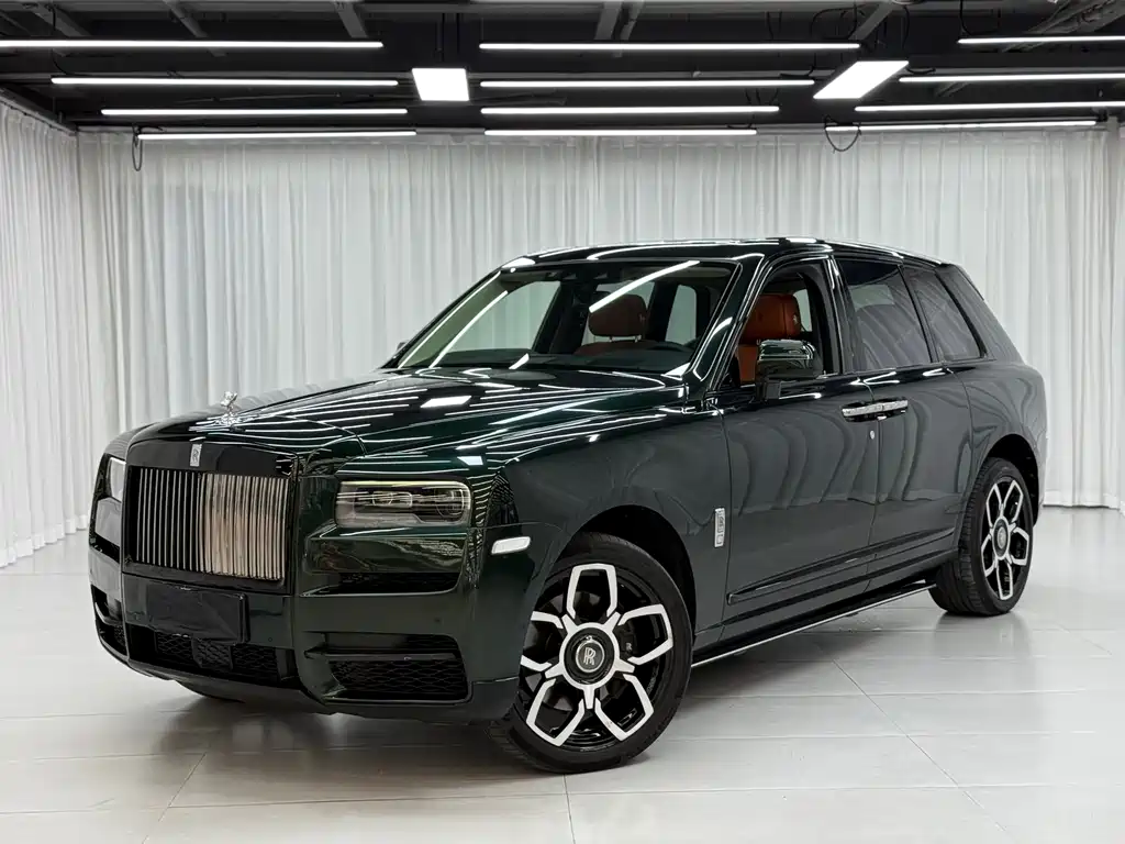ROLLS-ROYCE CULLINAN