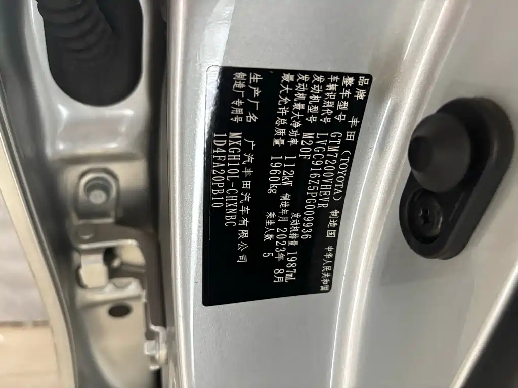 Toyota Frontlander — миниатюра 18