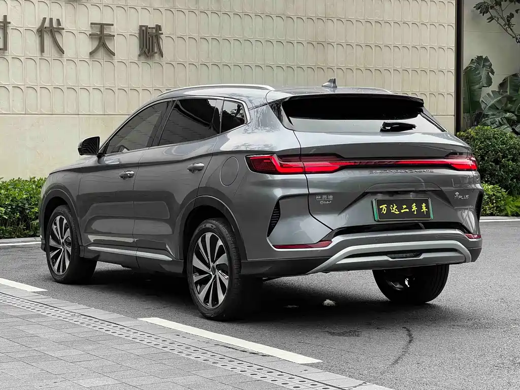 BYD Song Plus PLUS 2023 Champion DM-i 150KM Flagship PLUS