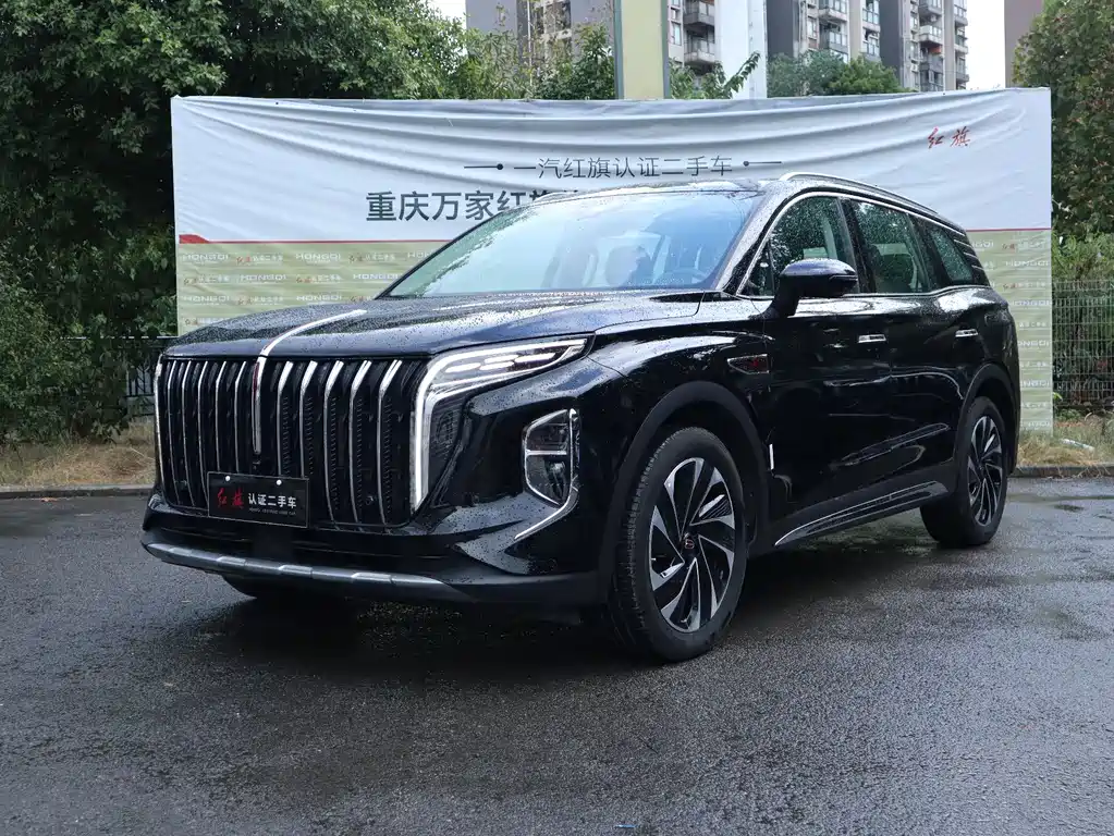 Hongqi Hongqi HS7 PHEV