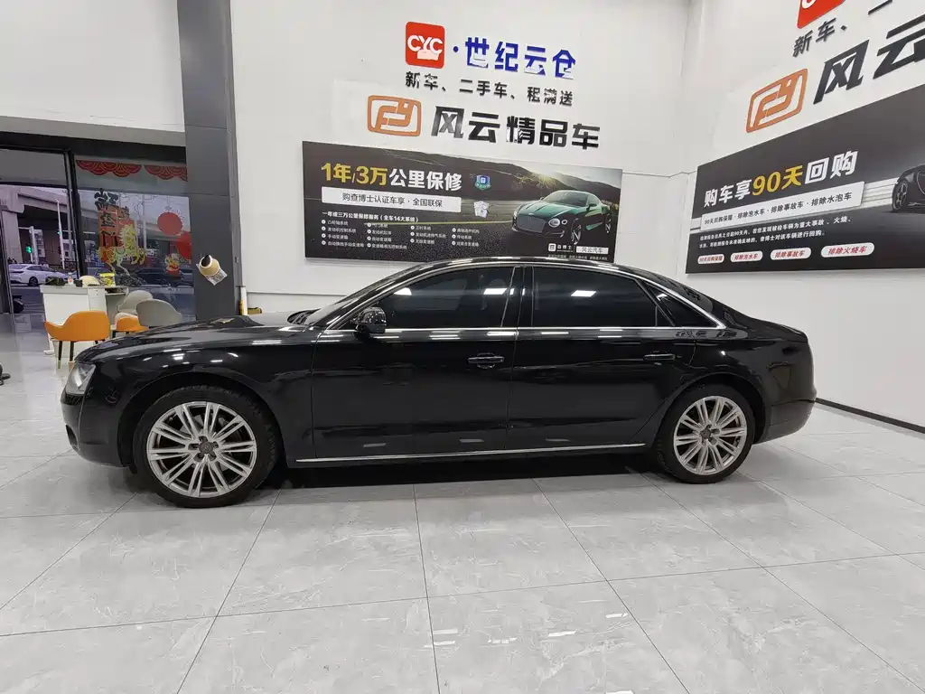 Audi A8 — миниатюра 5