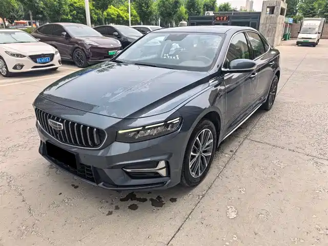 2023 Geely Xingrui