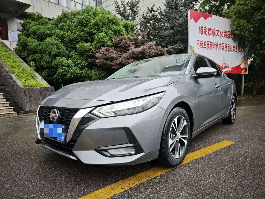Nissan Sylphy 2020