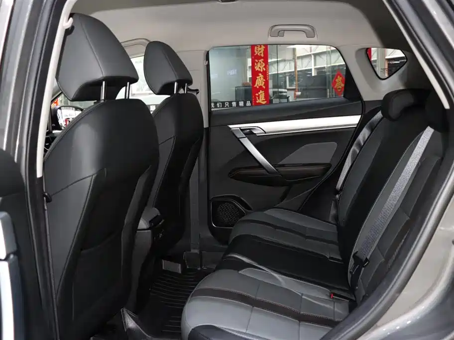 Geely Binyue 2023 1.5T DCT