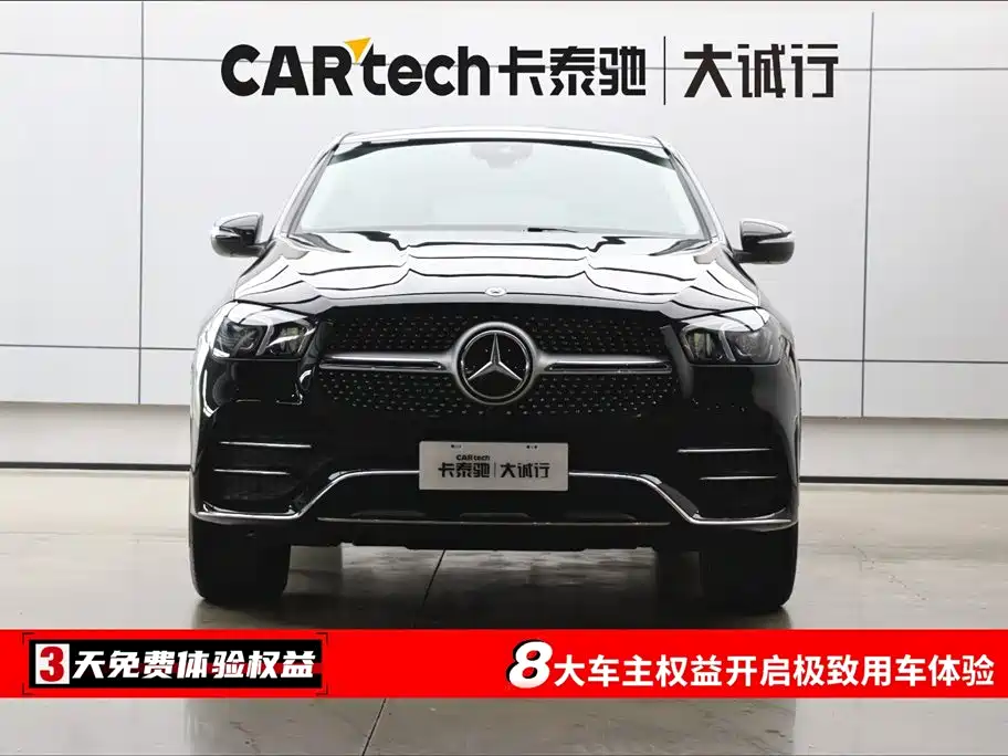 Mercedes-Benz GLE 2022 GLE 350 4MATIC SUV Fashion