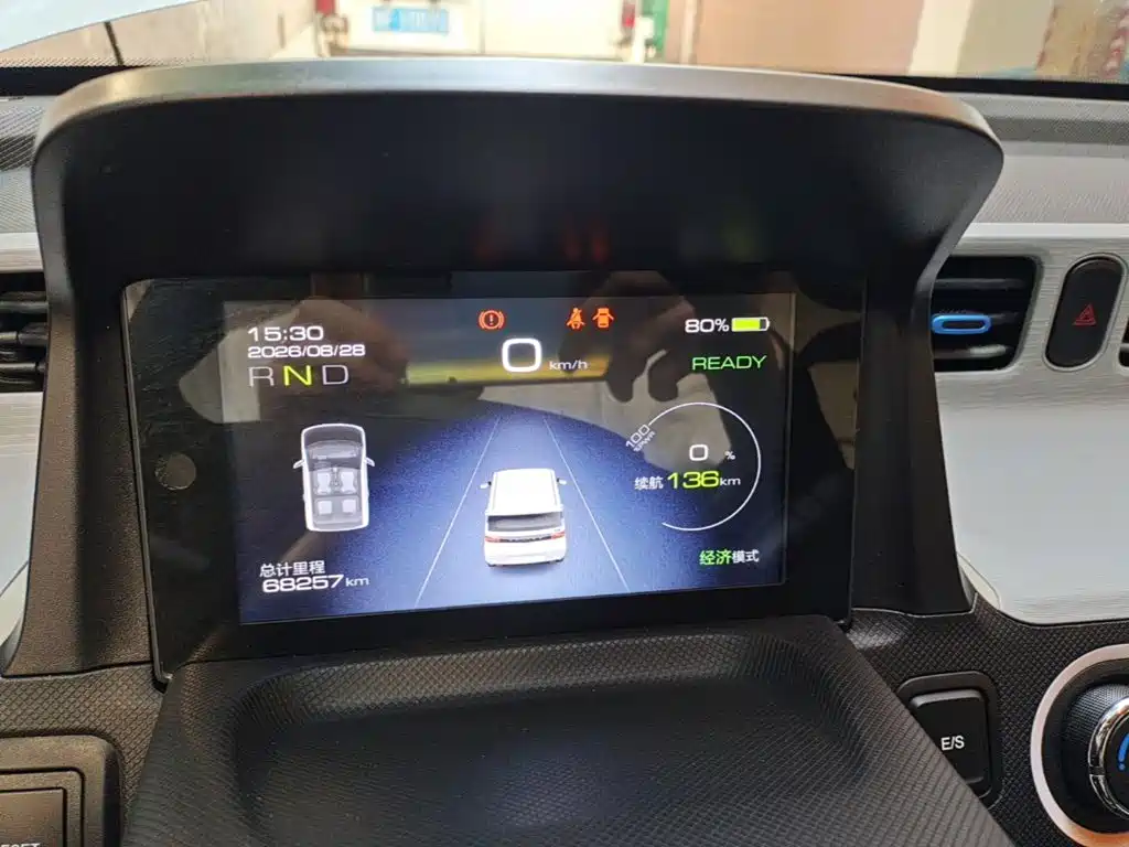 Wuling MINIEV — миниатюра 12