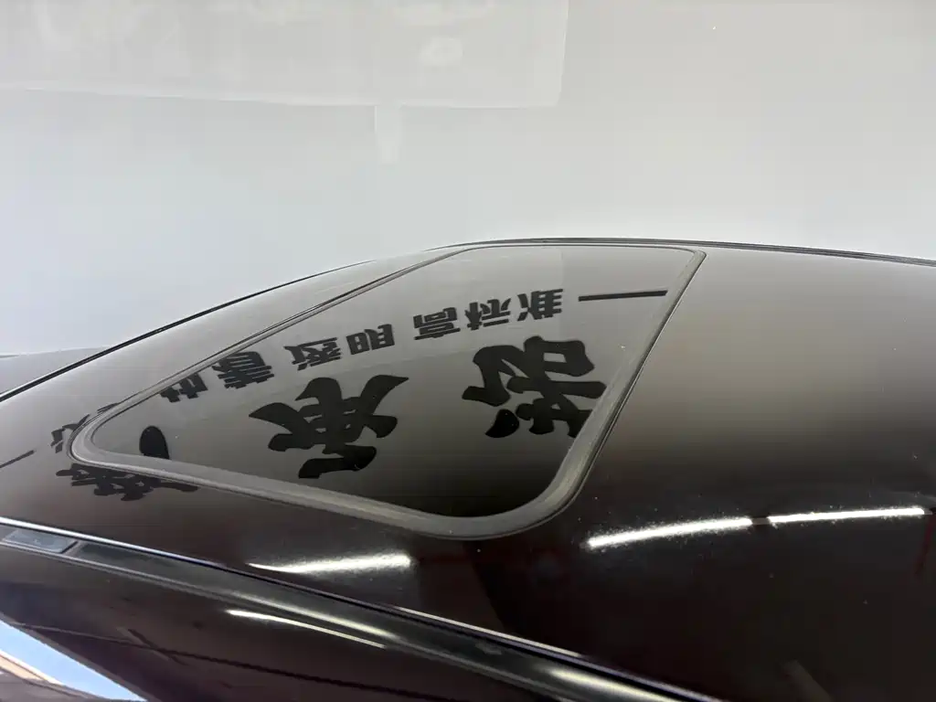 Mazda 6 2.0L Auto Fashion Type, фото 12