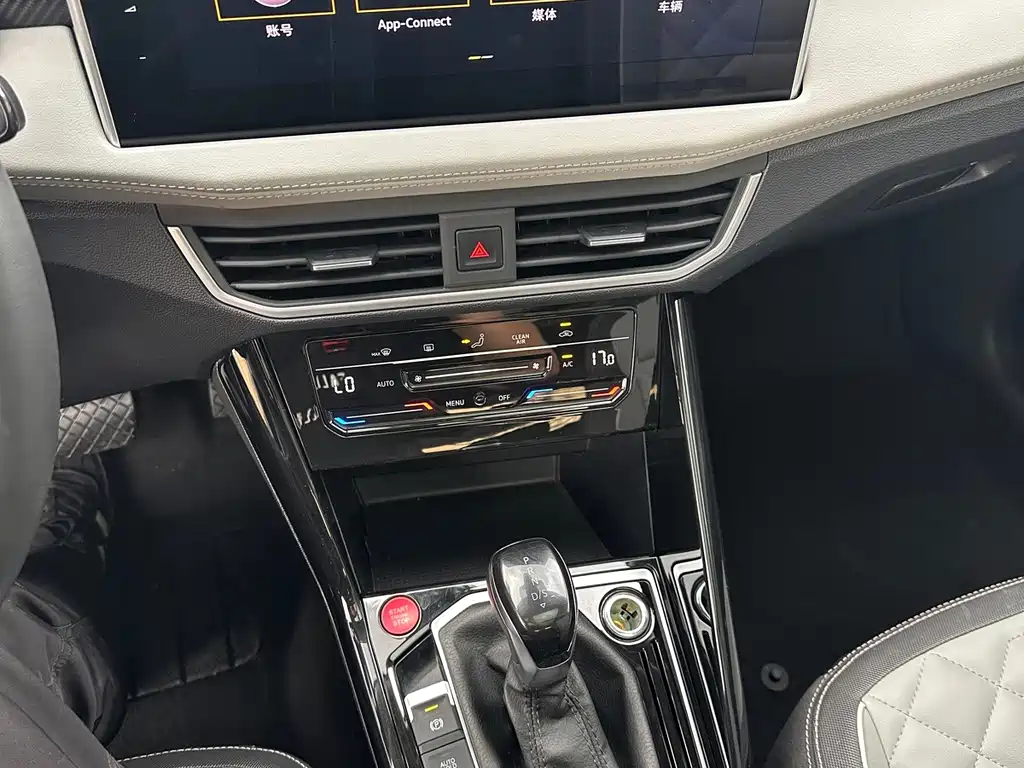 Volkswagen Tayron — миниатюра 15