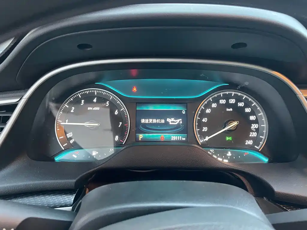 Buick Excelle — миниатюра 10