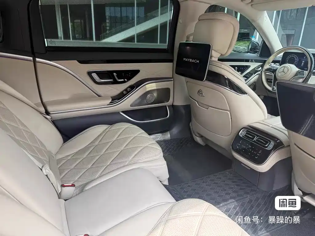 Mercedes-Benz S-Class — миниатюра 8