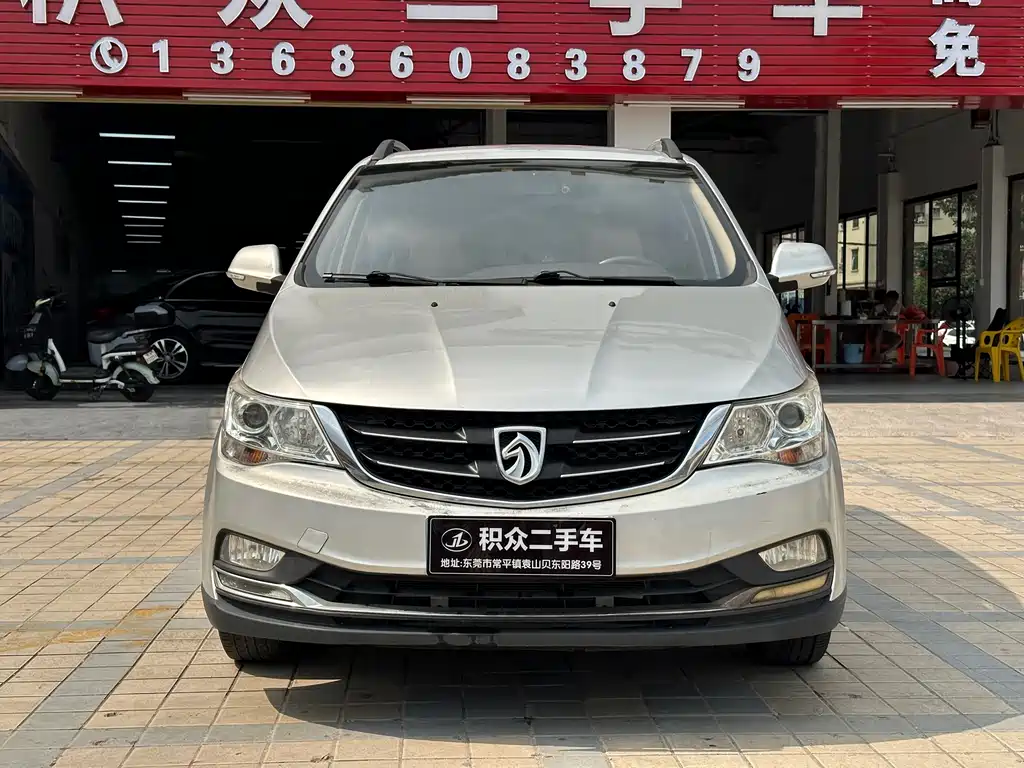 Baojun 730 2017