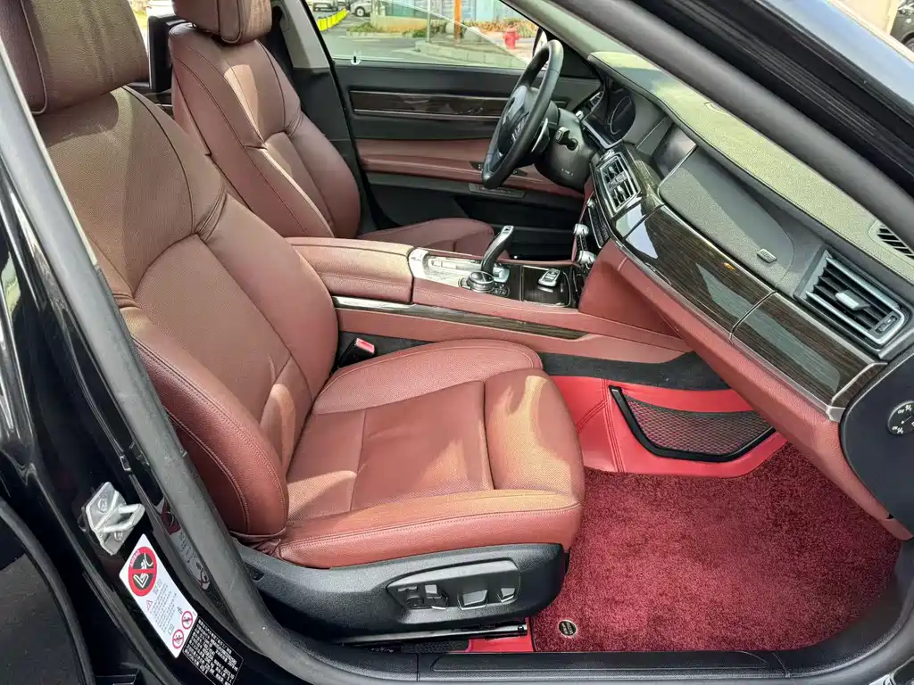 BMW 7 Series 7 2013 740Li Lead