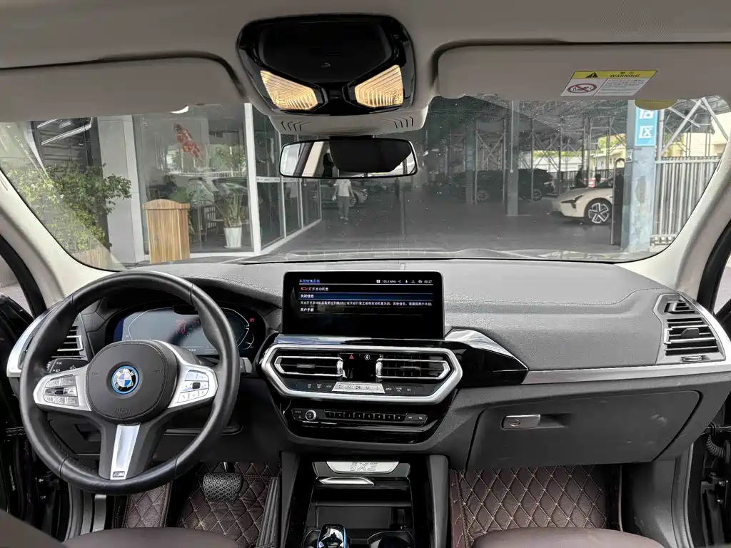 BMW iX3 2022 Lead