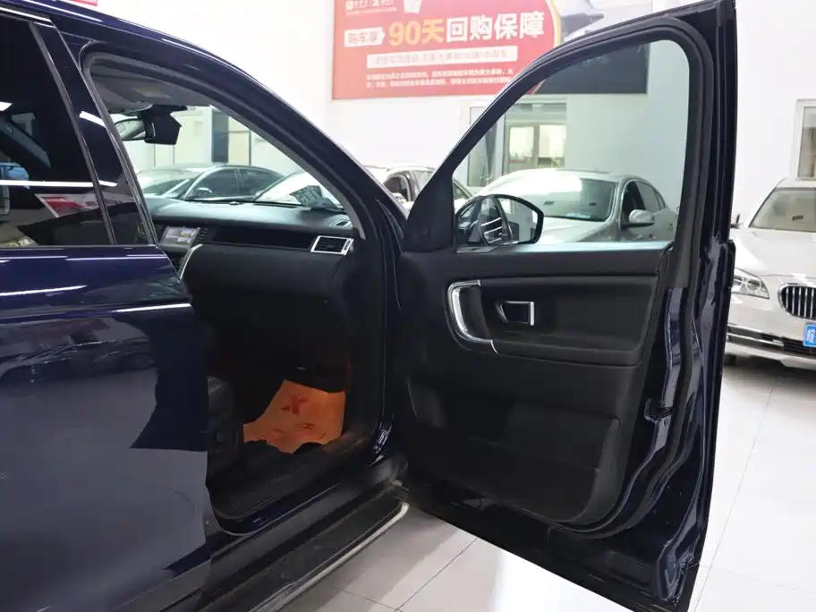 Land Rover Discovery Sport — миниатюра 24