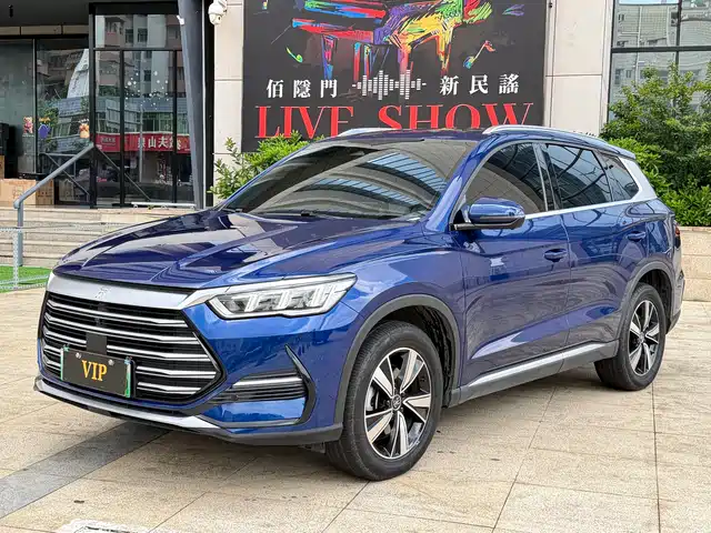 2023 BYD Song Plus
