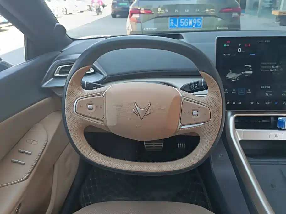 ARCFOX Alpha S5 — миниатюра 15