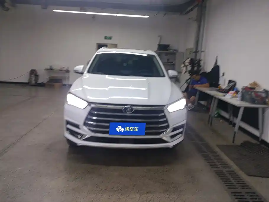 BYD Pro — миниатюра 2