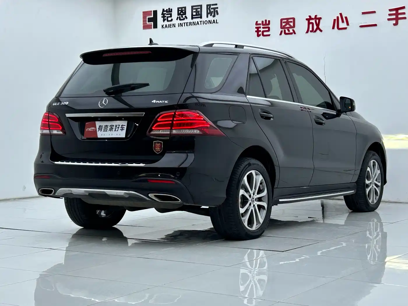 Mercedes-Benz GLE Import