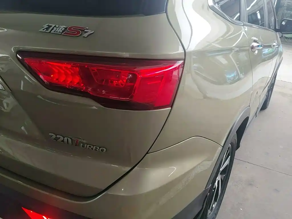 Huasu Huansu S7 — миниатюра 8