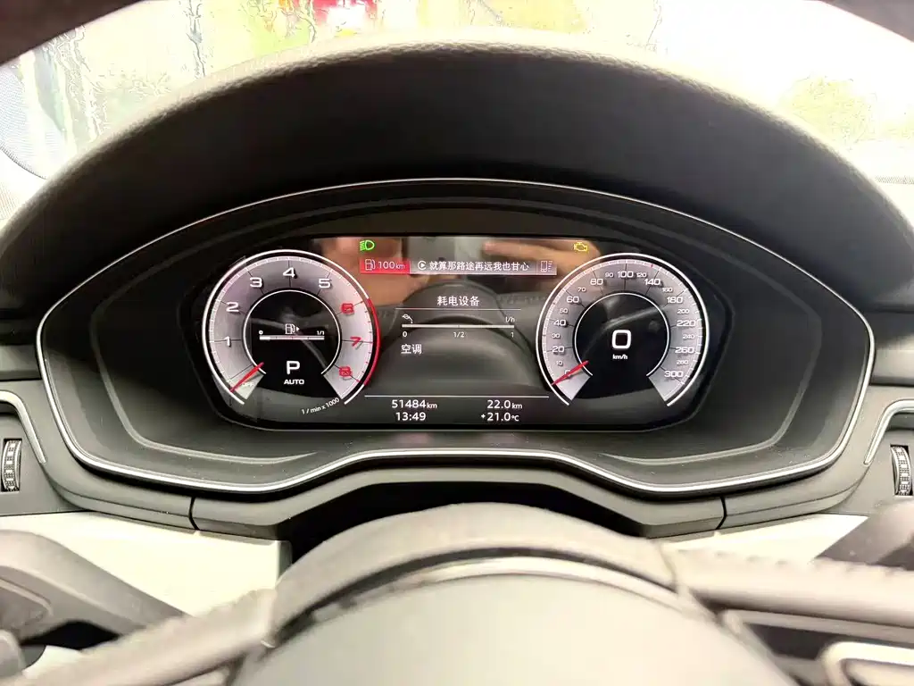 Audi A4L — миниатюра 2
