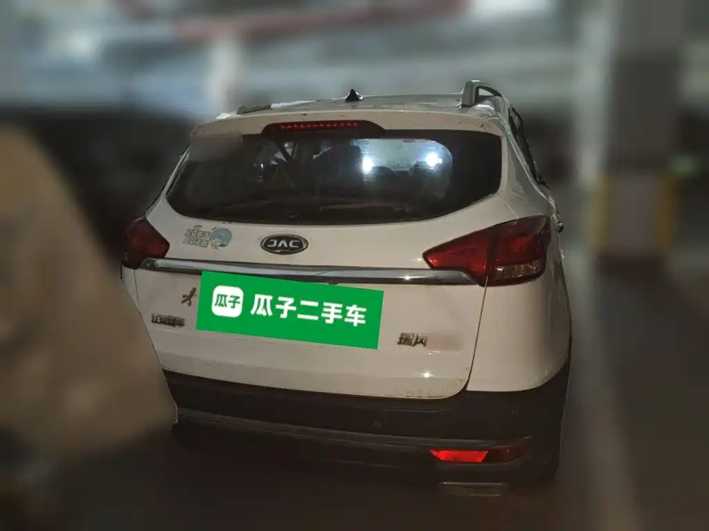 JAC Refine S3 — миниатюра 5