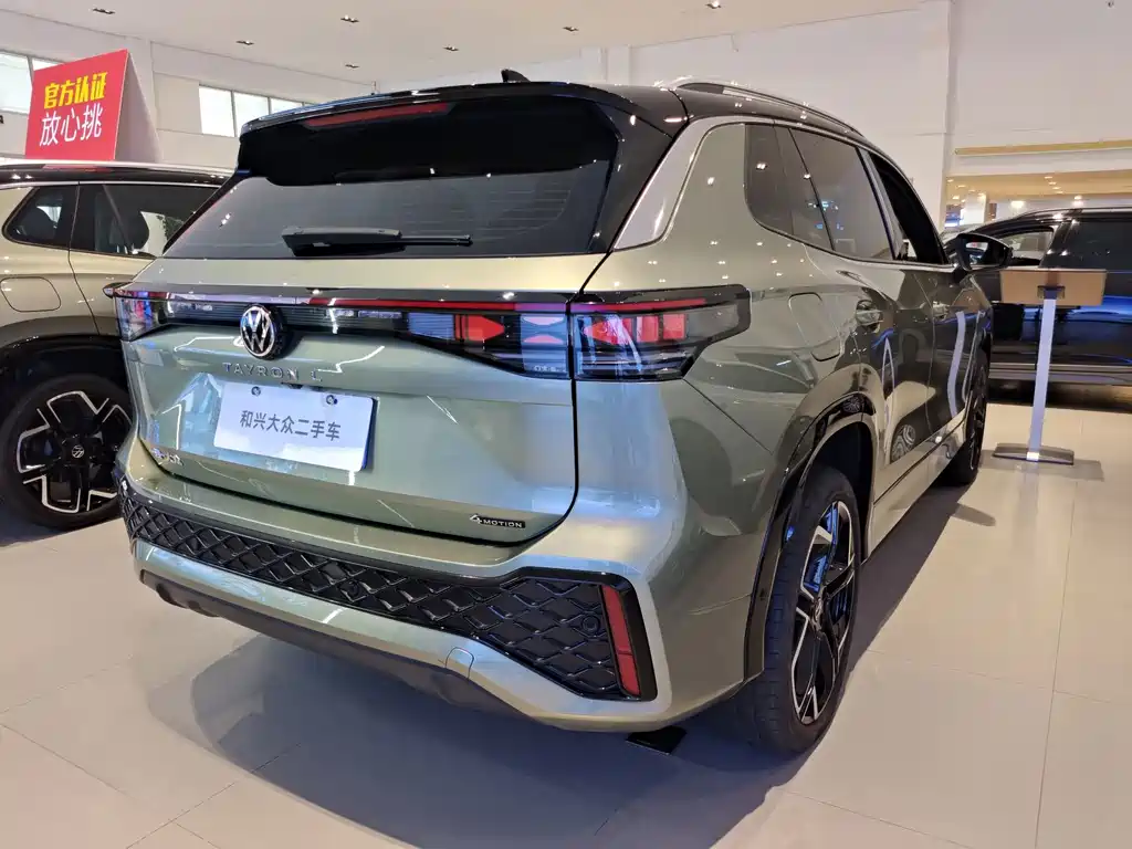 Volkswagen Tayron — миниатюра 3