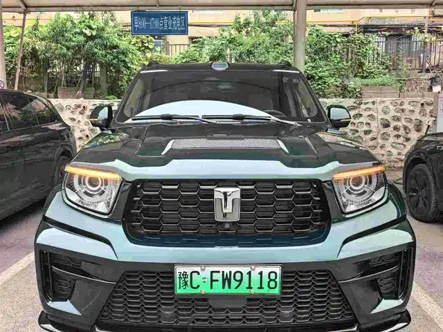 Tank 700