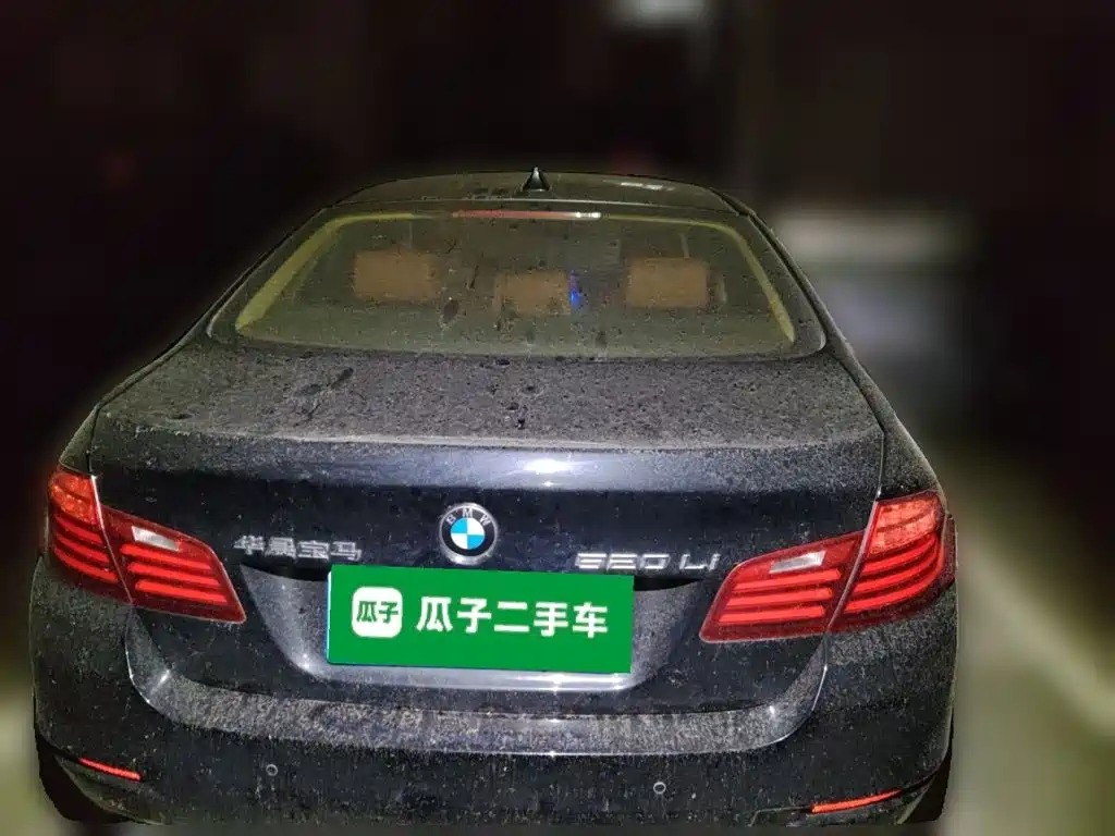 BMW 5 Series — миниатюра 5